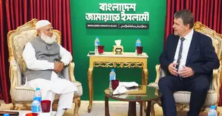 জামায়াত আমিরের সঙ্গে ইইউয়ের প্রধান নির্বাচন পর্যবেক্ষকের সাক্ষাৎ